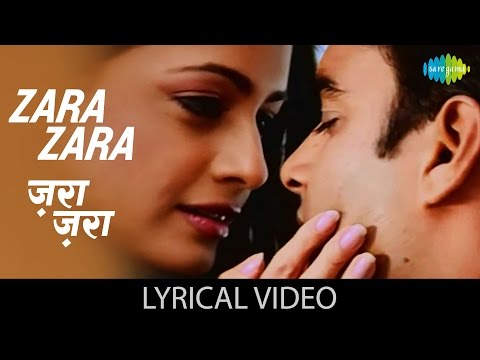 Zara Zara With Lyrics | ज़रा ज़रा | Rehna Hai Tere Dil Mein | R. Madhavan | Bombay Jayashri | RHTDM