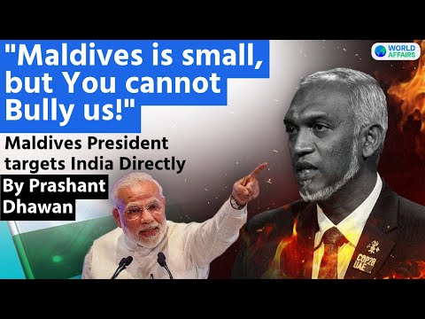 Maldives is small, but You cannot Bully us says Muizzu | Direct attack at India