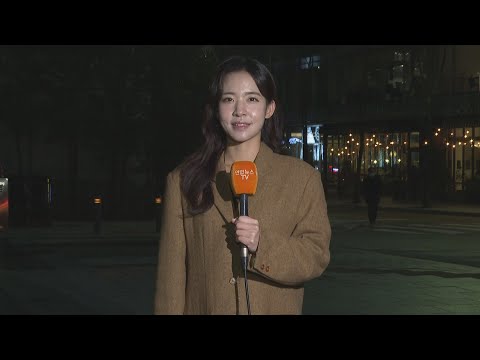 [날씨] 강원 영동 중심 비&hellip;강원산지 최고 15㎝ 대설 / 연합뉴스TV (YonhapnewsTV)