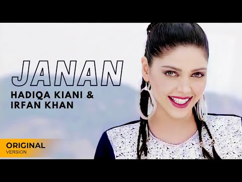 Hadiqa Kiani &amp; Irfan Khan | Janan | Classic Pashto Song | Official Video