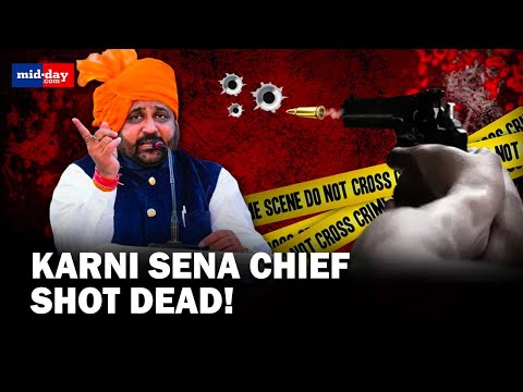 Sukhdev Singh Gogamedi Murder: Karni Sena National President Sukhdev Singh Gogamedi shot dead