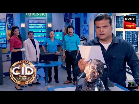 Daya Uncovers The Boondighat Mystery | CID - Special Cases | 17 Jan 2024