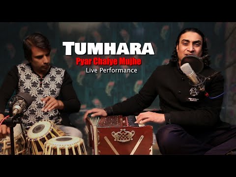 Tumhara Pyar Chaiye Jene Ke Liye - Naseem Ali Siddiqui | Live Performance