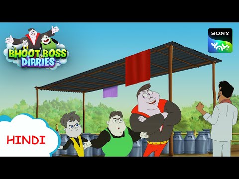 दूध में पानी याद दिलायी नानी | Moral Stories for Kids | BHOOT BOSS DIARIES