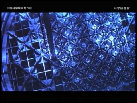 目でみる福島第一原子力発電所　日映科学映画製作所１９９１年製作