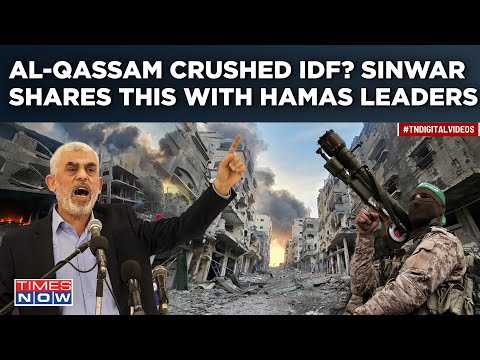 Al-Qassam Crushes IDF?  Sinwar's Message To Hamas Bosses | 100 Days Of Gaza War | Netanyahu Dared