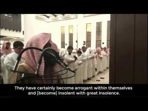 (My Favourite Recitation) Legendary Quran Recitation Of Surah Al-Furqan - Muhammad Al-Luhaidan