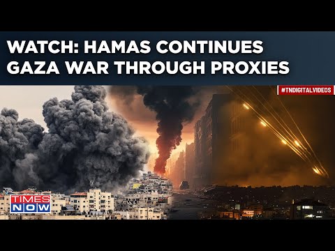 Hamas-Linked Militants Attack Israel| Qassam-1 Rocket Fired, Action Caught On Camera