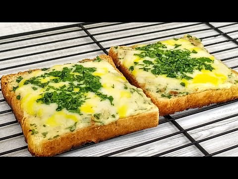 Garlic bread and cheese in the pan! The whole family loves it