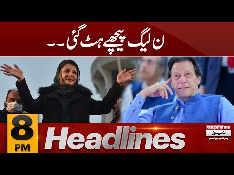 PMLN in action | News Headlines 8 PM | 01 Jan 2023 | Express News