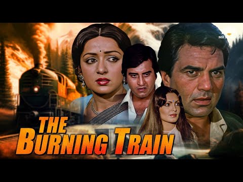 द बर्निंग ट्रेन | Dharmendra &amp; Vinod Khanna | 'The Burning Train | Full Movie Saving Hema Malini