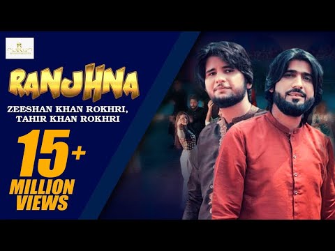 Ranjhna (Official Video) Zeeshan Rokhri Tahir khan Rokhri Duet Song 2021 Rokhri Production presents