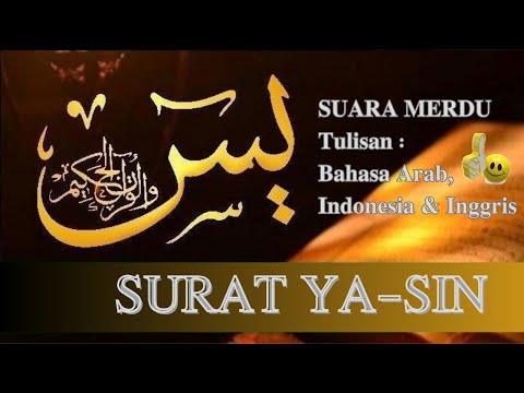 Surat Ya-Sin