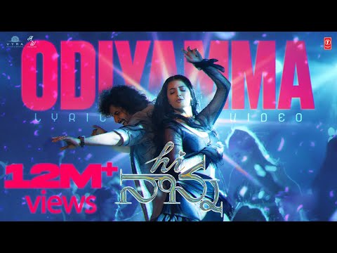 Hi Nanna: Odiyamma (Telugu Lyrical Video) Nani, Shruti Haasan | Dhruv |Shouryuv | Hesham Abdul Wahab