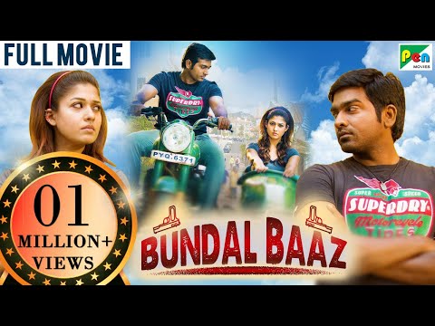 Bundal Baaz | New Released Hindi Dubbed Movie 2022  | Nayanthara Kurian, Vijay Sethupathi