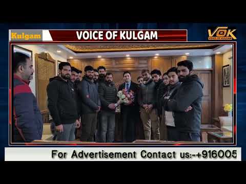 DC Kulgam holds interaction with media persons, assures all possible support from adminstration