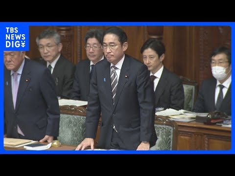 【速報】岸田内閣に対する不信任決議案が否決　立憲民主党提出も与党反対多数で｜TBS&nbsp;NEWS&nbsp;DIG