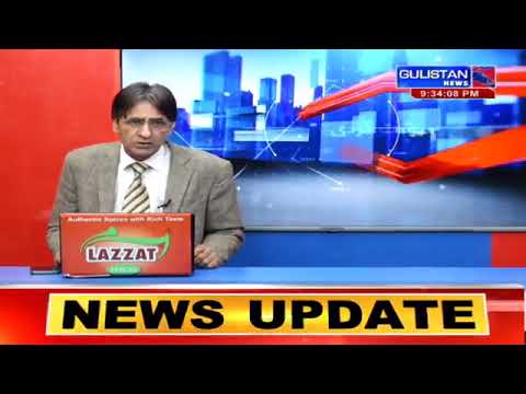 Abb Takk || Gulistan News Official || 09:30 pm