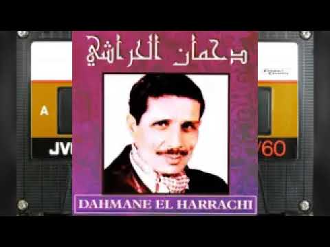 Les 10 meilleurs chansons de Dahmane El Harrachi