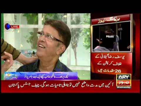 Alamgir meets Muhammad Ali Sheikhi After a Long Time