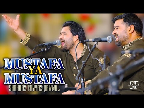 New Qawwali 2023 | Mustafa Ya Mustafa | Shahbaz Fayyaz Qawwal | SFQ MEdia