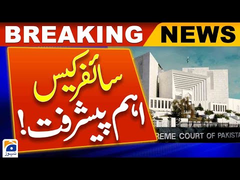 Cipher case: SC adjourns Imran Khan's plea against indictment sine die - Geo News