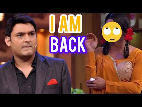 Suneel Grover is back in the Kapil Sharma show l The Kapil Sharma show