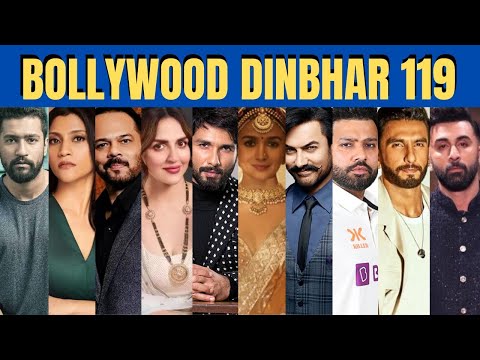 Bollywood Dinbhar Episode 119 | KRK | 