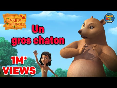 Un gros chaton | Le Livre de la Jungle