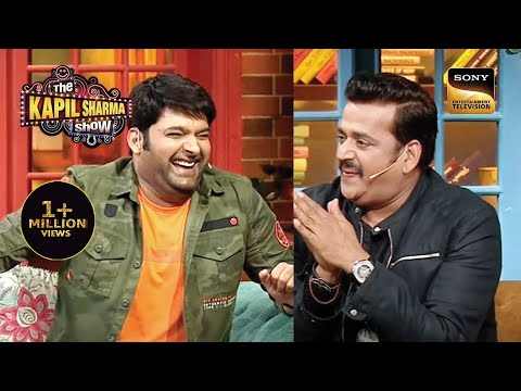 Ravi Kishan जी ने कर के दिखाया 'मईया प्रणाम' | Best Of The Kapil Sharma Show