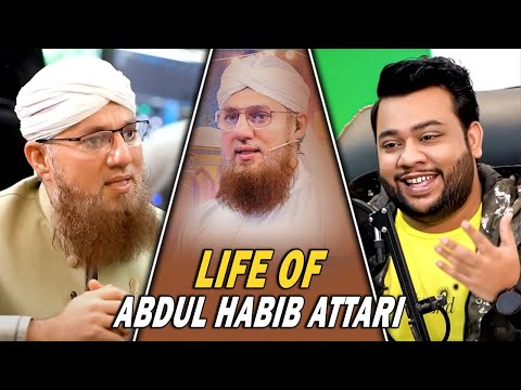 NADIR ALI PODCAST FEATURING ABDUL HABIB ATTARI !!