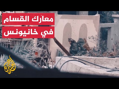 شاهد| صور خاصة لمعارك كتائب القسام في خانيونس