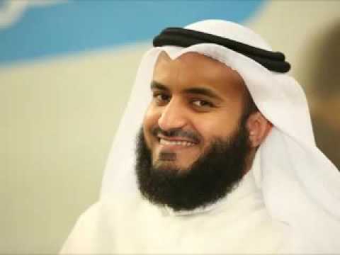 Quran recitation by Sheikh Mishary Rashid Alafasy ( 01 - 03 ) The Holy Quran Full .