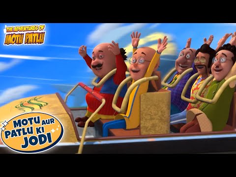 Fun Without Fair | Motu Patlu New | Cartoons For Kids| S13 | Motu Patlu Ki Jodi | 