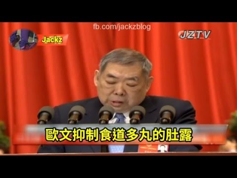 崔世昌的普通話(完整加長字幕版)