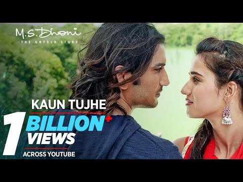 KAUN TUJHE Full  Video | M.S. DHONI -THE UNTOLD STORY |Amaal Mallik Palak|Sushant Singh Disha Patani