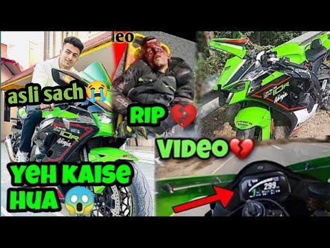 Mout k piche ka asli sach😭|| RIP My bro Rider1000 😭💔||