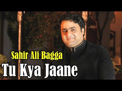 Tu Kya Jaane - Sabir Ali Bagga - Virsa Heritage Revived