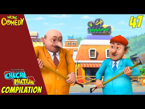 Chacha Bhatija Cartoon in Hindi | New Compilation - 47 | New Cartoons | Wow Kidz Comedy