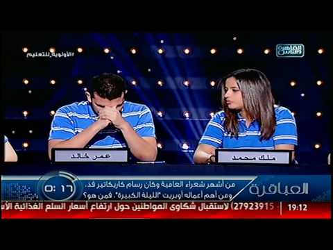 العباقرة | الحلقة 20 | مدارس بايونيرز الدولية والبشائر الدولية