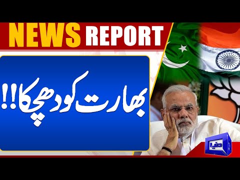 Major Blow For India | Jan Achakzai Huge Statement | Dunya News