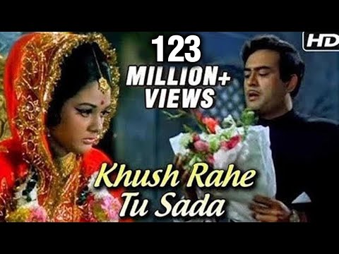 Khush Rahe Tu Sada - Sanjeev Kumar  Shatrughan Sinha &amp; Alka - Khilona