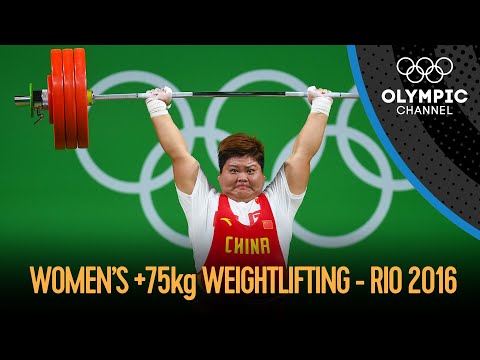 Weightlifting: Women's +75kg | Rio 2016 Replays