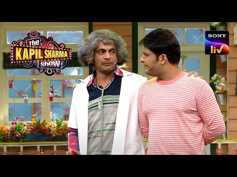 Introducing Dr. Gulati's &quot;Surang Banking&quot; Idea! | The Kapil Sharma Show | Full Episode