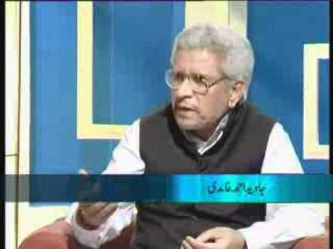 [1/4] Existence of God Proved by Javed Ahmed Ghamidi