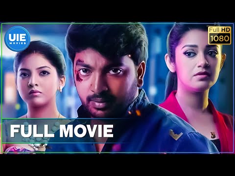 Pattinapakkam Tamil Full Movie | Kalaiyarasan, Anaswara Kumar