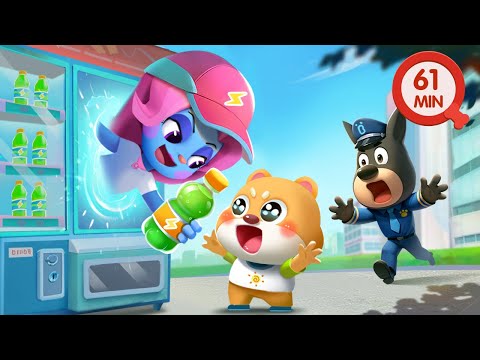 It's False Advertising | Kids Cartoon | Safety Education | Sheriff Labrador Detective Cartoon