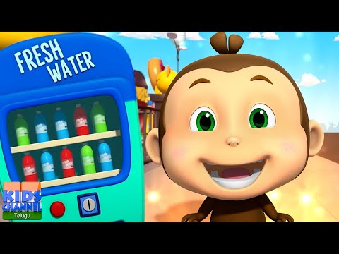 Vending Machine, Pillala kathalu,Telugu Kathalu, Loco Nuts Cartoon Show, Telugu Rhymes for Kids