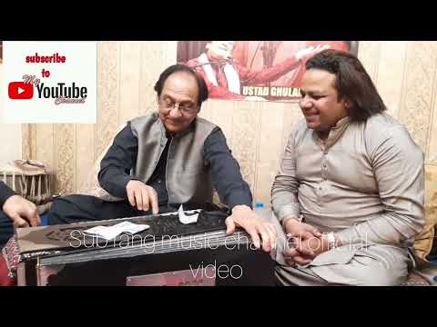 Ustad Ghulam ali khan playing harmonium ghazal khilay Jo phool 06.03.2023