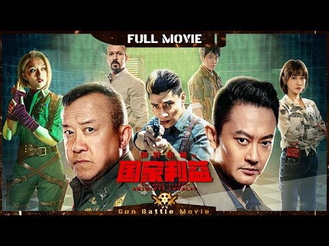 National Interest Absolute Loyalty | ENG SUB | Action | Crime | full | Zeng Zhiwei